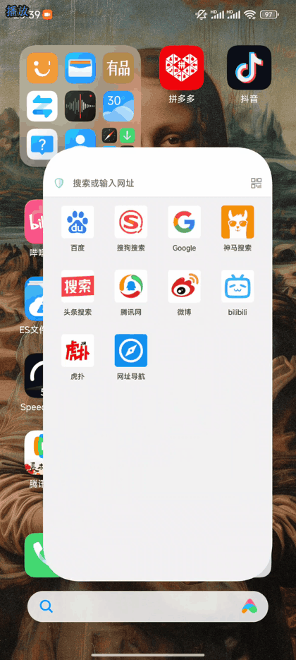 Alook DLNA投屏 v1.2 支持16倍速的免费投屏软件