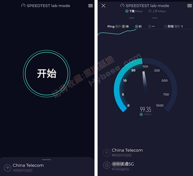 [Android] 测速 Ookla Speedtest v5.4.12纯净版