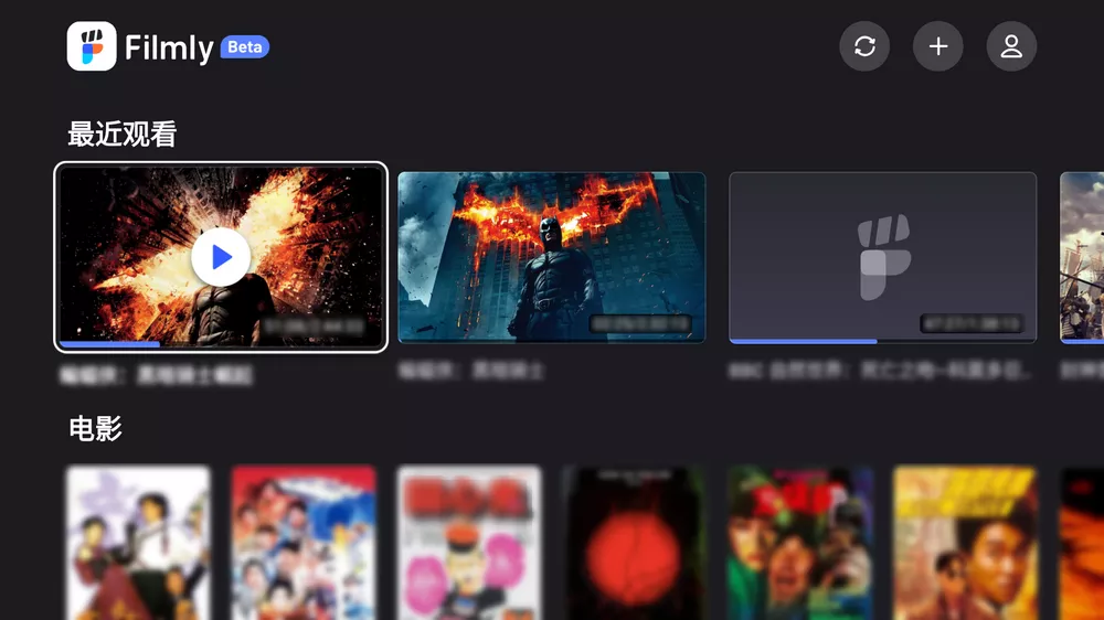 FilmlyTV v1.3.2 支持直连网盘视频自动匹配海报-第3张图片-分享迷